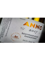 ANNO Sauvignon Blanc si Chardonnay 2017 | Licorna Winehouse | Dealu Mare 